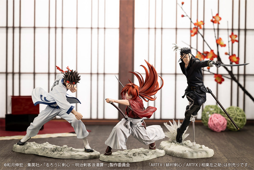 Rurouni Kenshin Meiji Swordsman Romantic Story ArtFX J Hajime Saito 1/8 Scale Figure