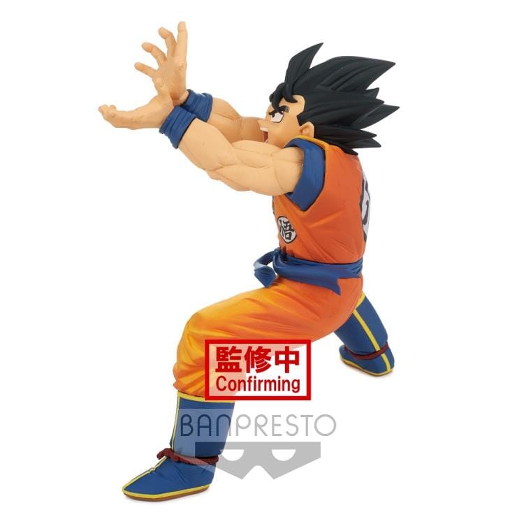 Dragon Ball Super Super Zenkai Solid Vol.2 Goku