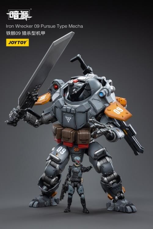 Dark Source Iron Wrecker 09 Pursue Type Mecha 1/25 Scale Figure