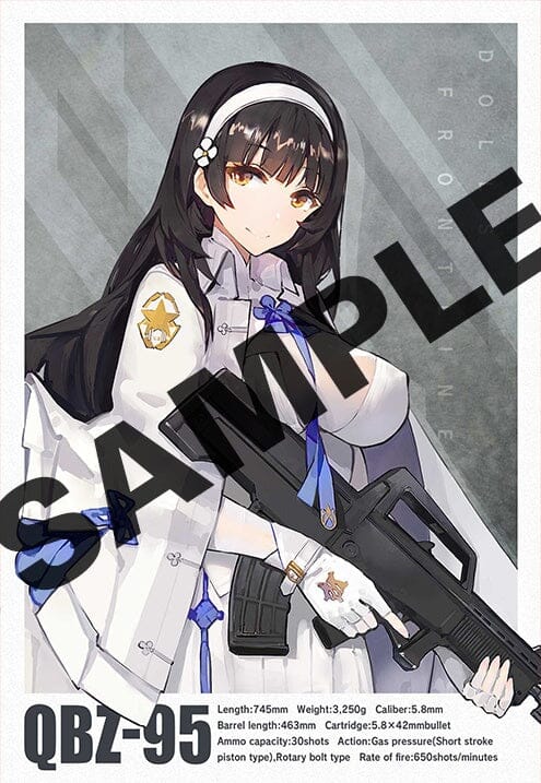 TomyTec Little Armory 1/12 LADF01 Dolls Frontline QBZ-95 Type Assault Rifle