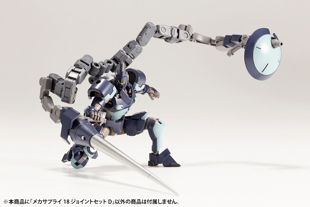 M.S.G. Modeling Support Goods Mecha Supply 18 Joint Set (Type D)