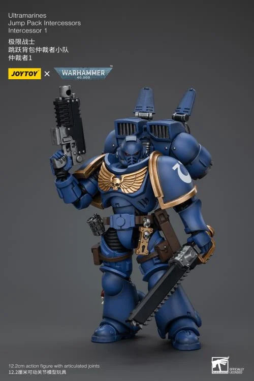 Warhammer 40K Jump Pack Intercessors Intercessor 1 1/18 Scale Action Figure