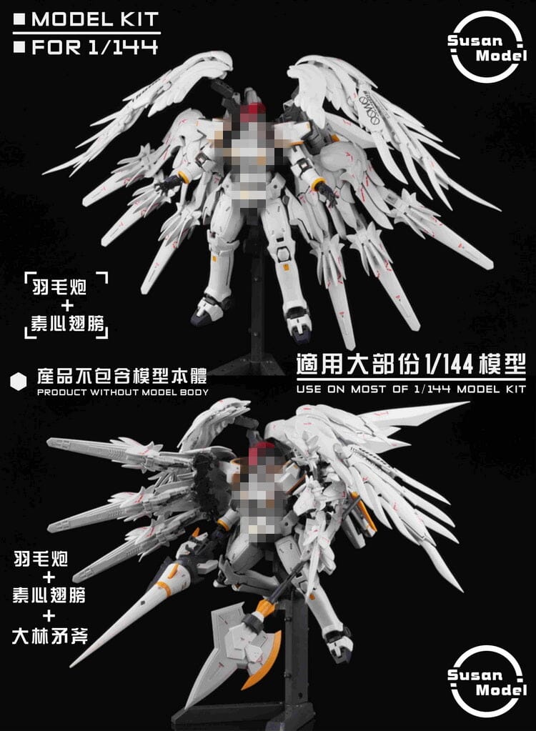 [SU016-A] Susan Models 1/144 RG Wing Gundam Snow White Wings and Cannons