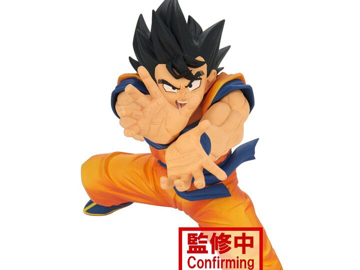 Dragon Ball Super Super Zenkai Solid Vol.2 Goku