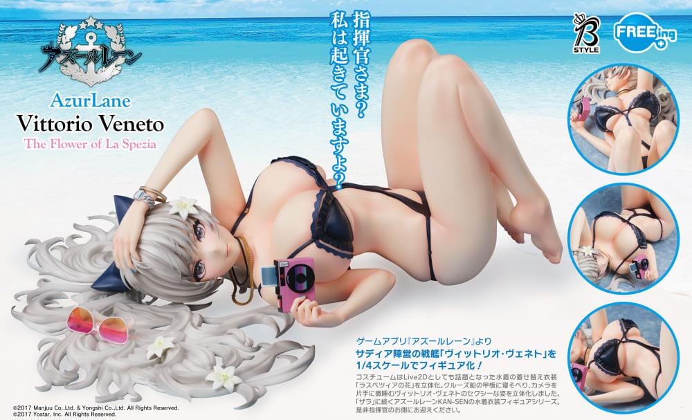 Azur Lane B-Style Vittorio Veneto (The Flower of La Spezia Ver.) 1/4 Scale Figure