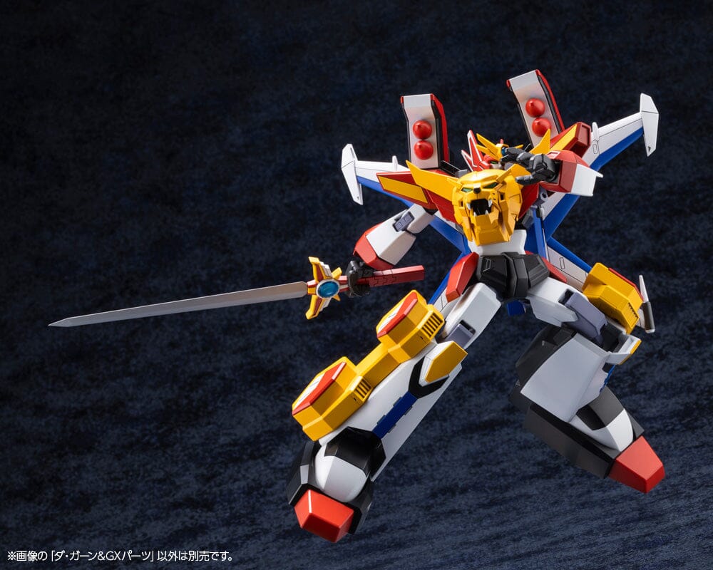 The Brave Fighter of Legend Da-Garn Da-Garn & GX Parts Model Kit