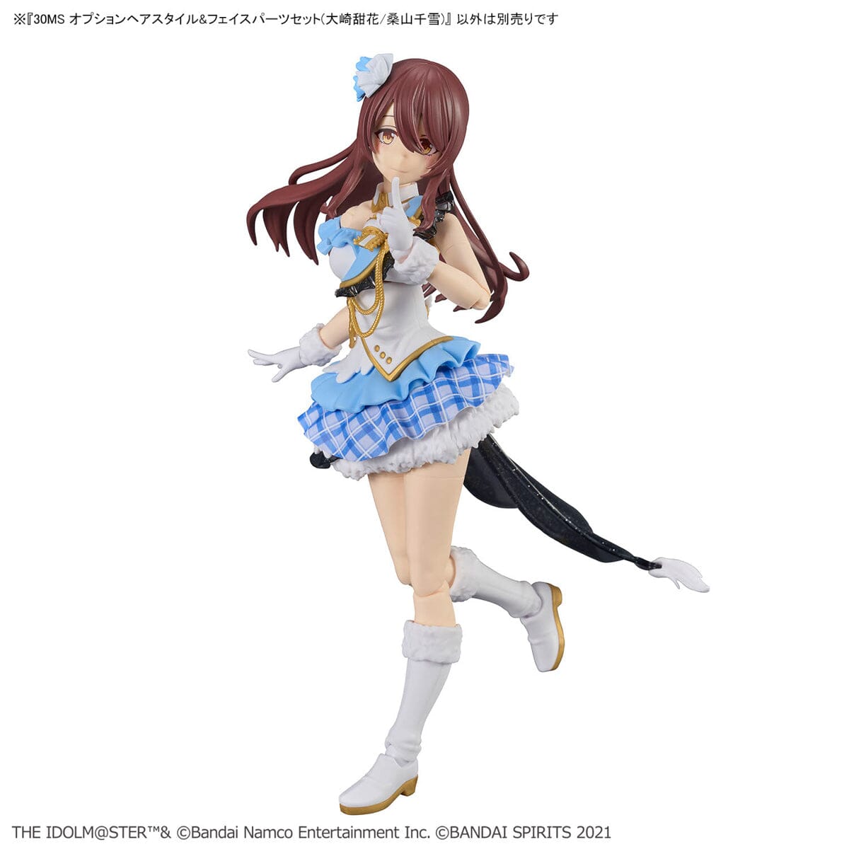 The Idolmaster Shiny Colors 30 Minutes Sisters Option Hair Style & Face Parts (Tenka Osaki & Chiyuki Kuwayama) Accessory Kit Set