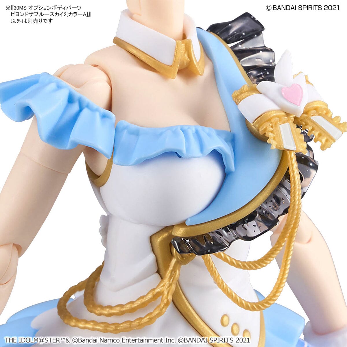 The Idolmaster Shiny Colors 30 Minutes Sisters Option Body Parts Beyond the Blue Sky 2 (Color A)