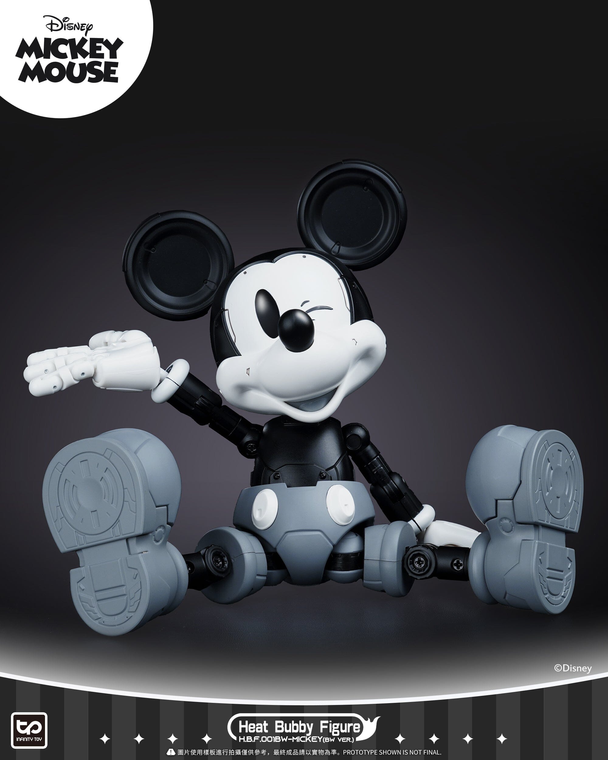 Disney HBF001BW Micky Mecha (Black & White) Figure