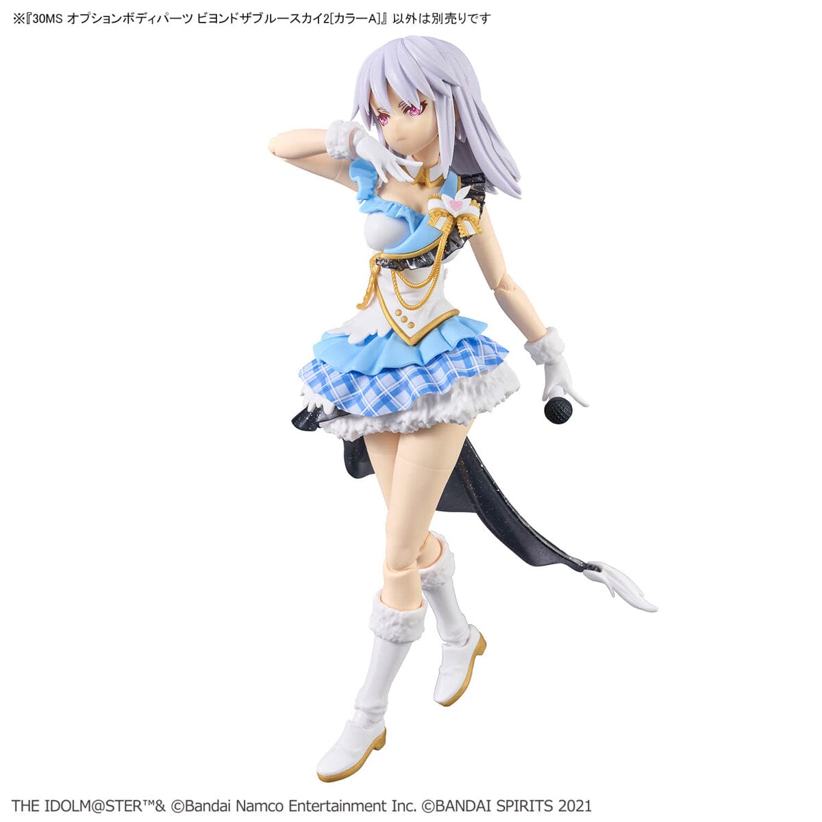 The Idolmaster Shiny Colors 30 Minutes Sisters Option Body Parts Beyond the Blue Sky 2 (Color A)