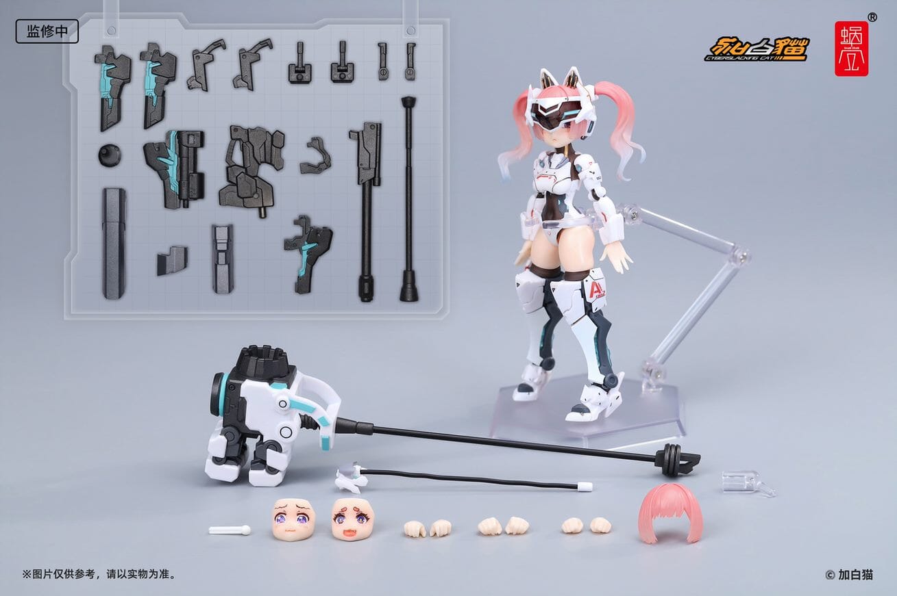 EveD Series AMBRA-02 Strike Cat 1/12 Scale Figure