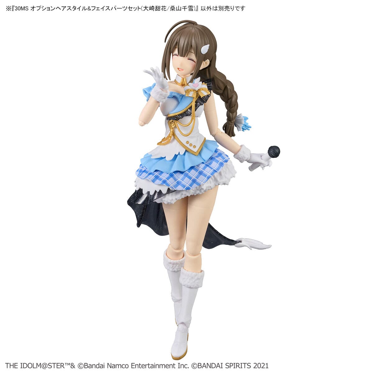 The Idolmaster Shiny Colors 30 Minutes Sisters Option Hair Style & Face Parts (Tenka Osaki & Chiyuki Kuwayama) Accessory Kit Set