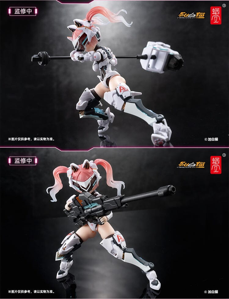 EveD Series AMBRA-02 Strike Cat 1/12 Scale Figure