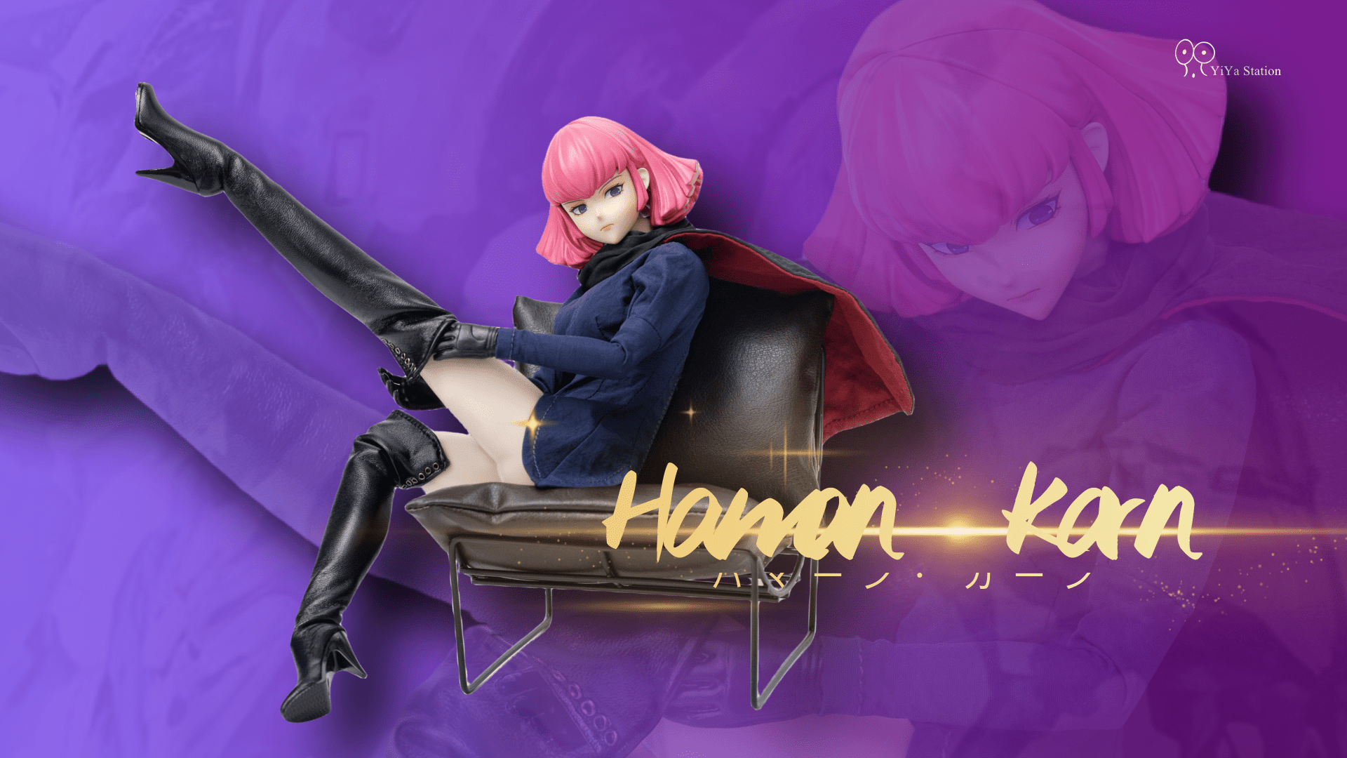 Mobile Suit Gundam Zeta Haman Karn 1/6 Scale Figure