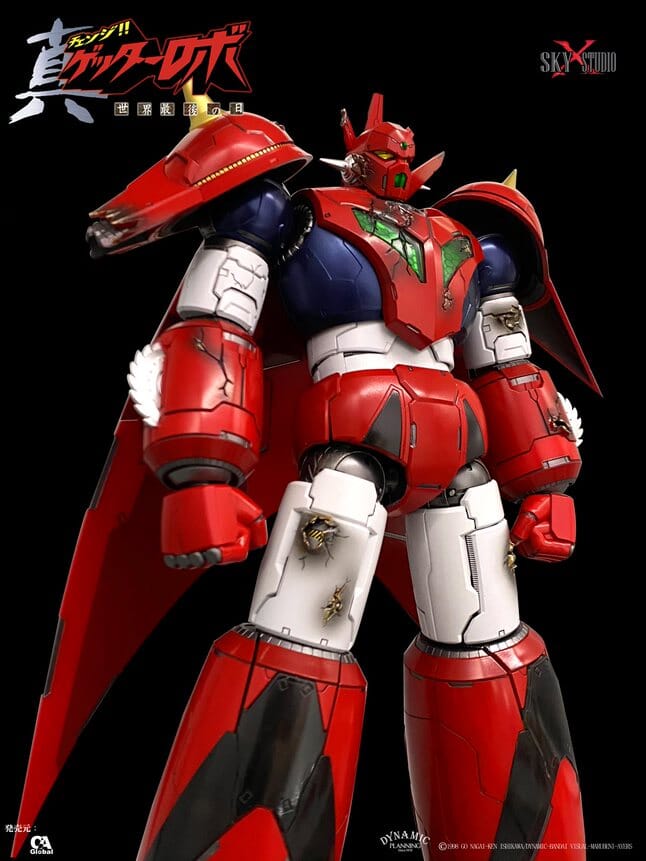 Sky X Studio Change!! Getter Robo Sekai Saigo no Hi Getter Dragon Action Figure