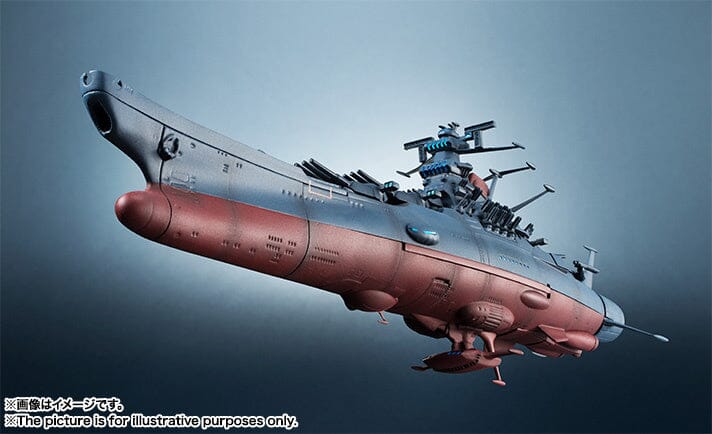 Space Battleship Yamato 2202 Kikan-Taizen Yamato 1/2000 Scale Model (Reissue)