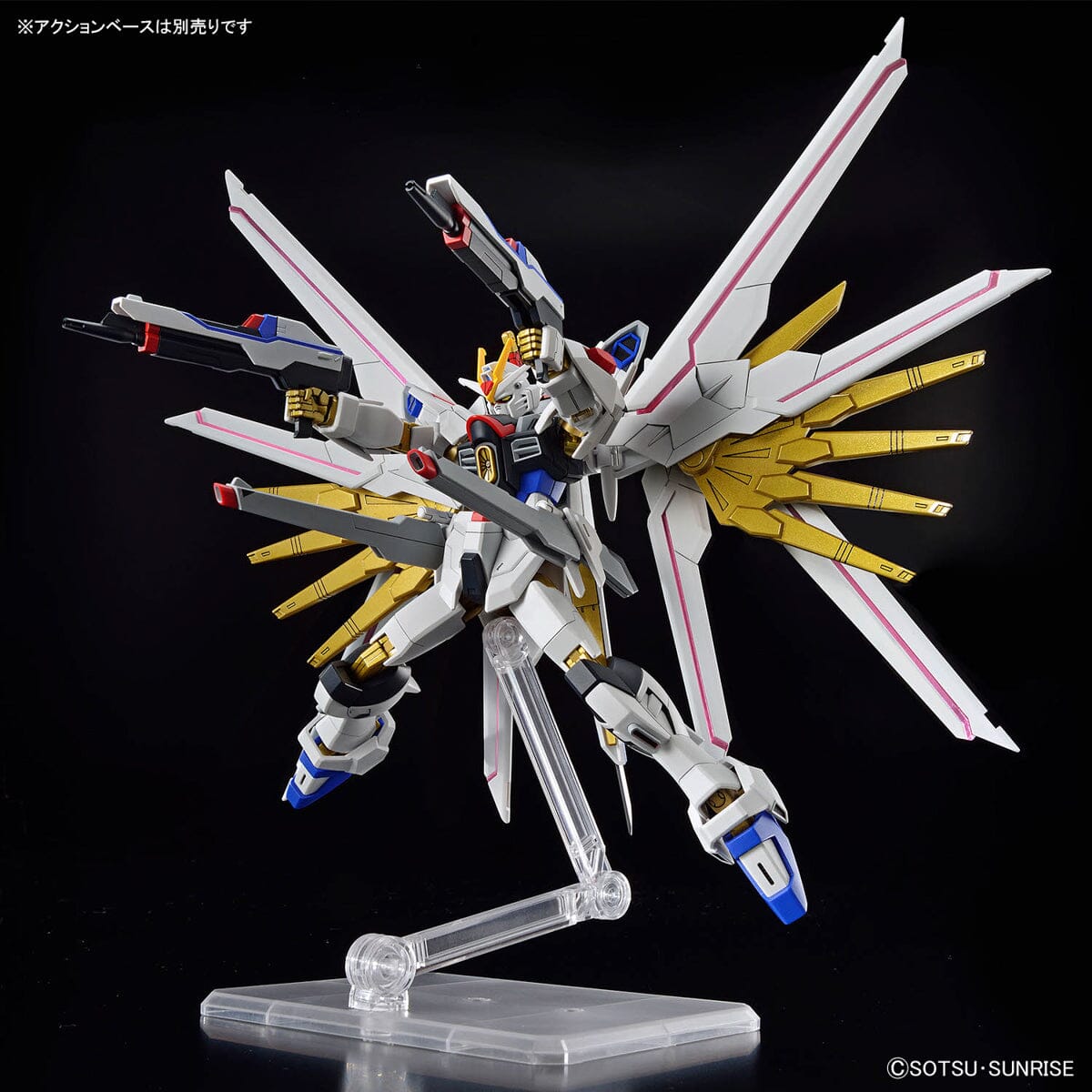 HGCE 1/144 #250 Mighty Strike Freedom Gundam