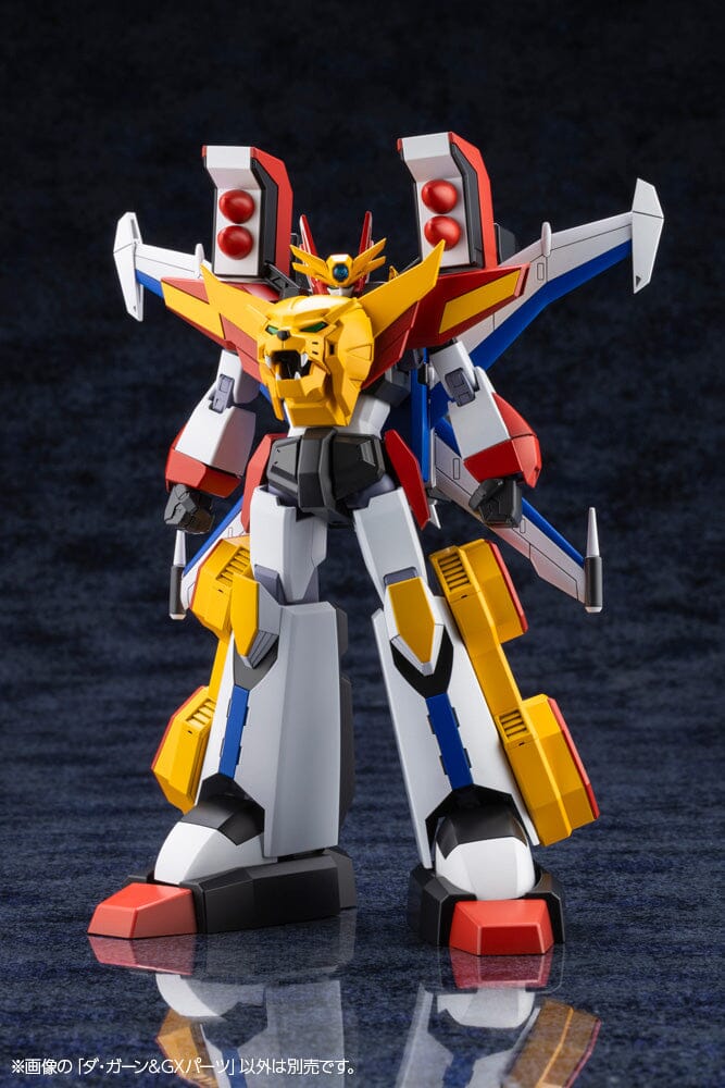 The Brave Fighter of Legend Da-Garn Da-Garn & GX Parts Model Kit