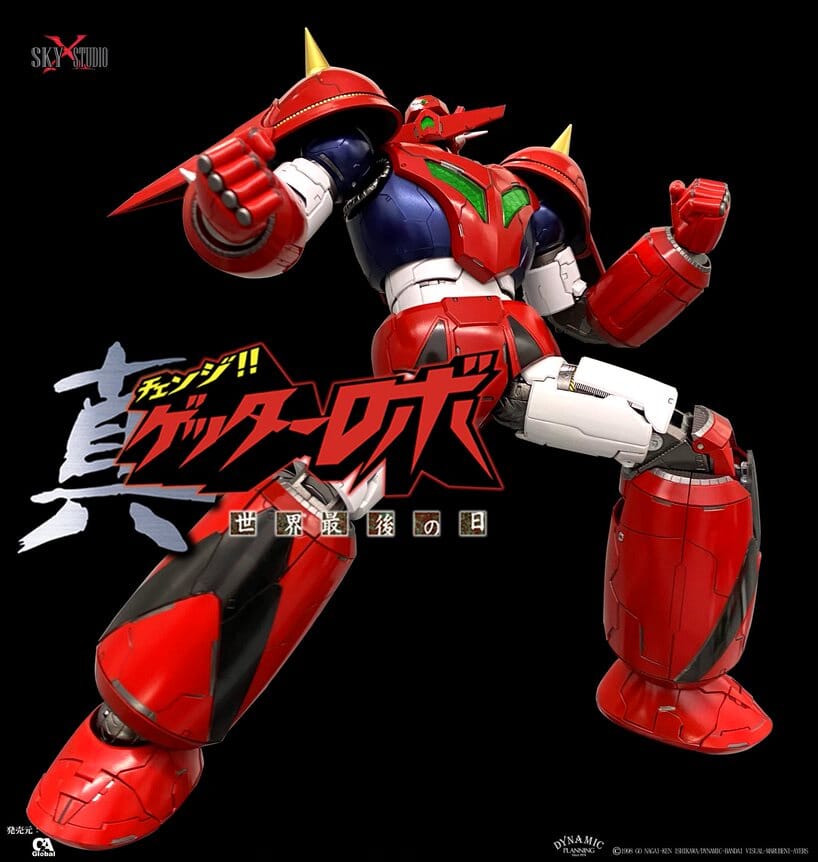 Sky X Studio Change!! Getter Robo Sekai Saigo no Hi Getter Dragon Action Figure