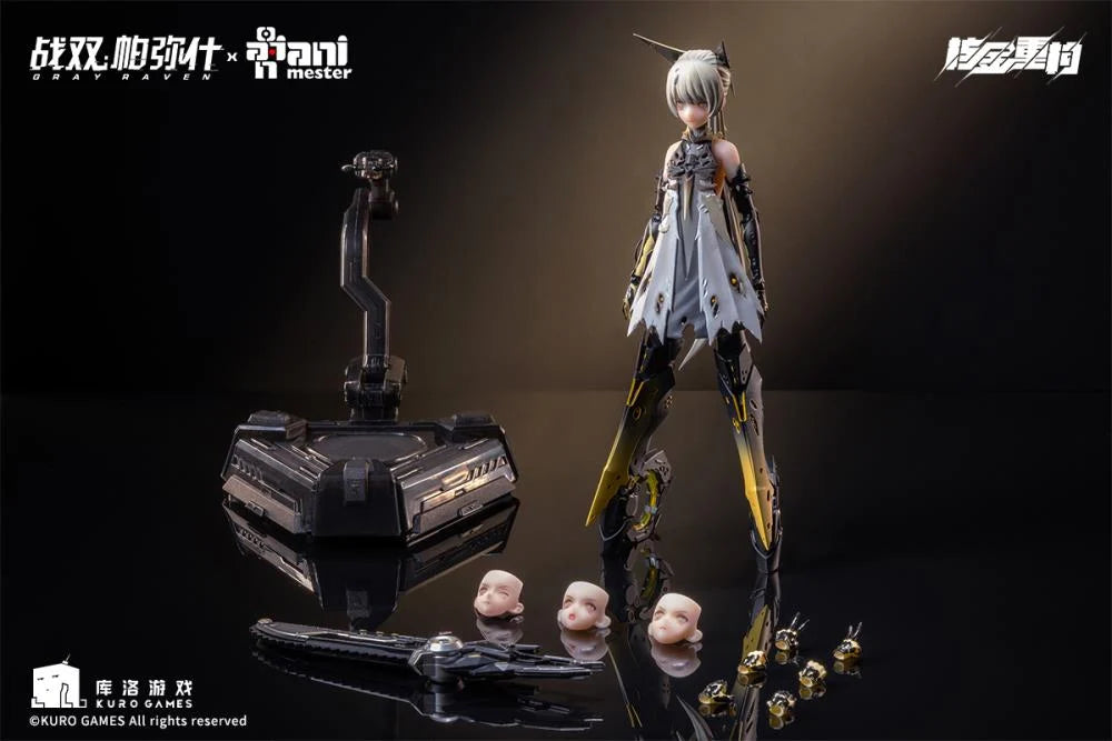 Punishing Gray Raven Nanami (Pulse Metal) Mecha Girl 1/9 Scale Action Figure