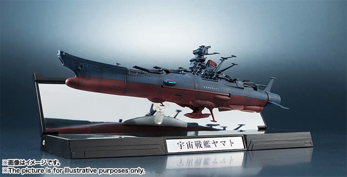 Space Battleship Yamato 2202 Kikan-Taizen Yamato 1/2000 Scale Model (Reissue)