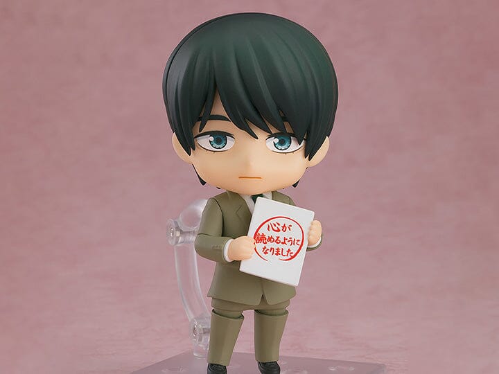 Cherry Magic! Thirty Years of Virginity Can Make You a Wizard!? Nendoroid Kiyoshi Adachi