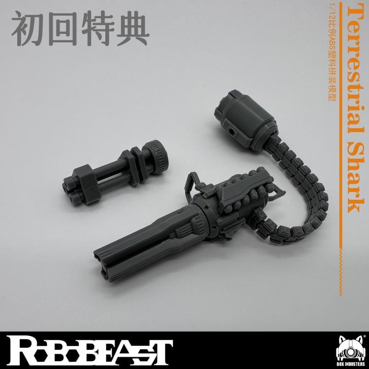 RoboBeast Terrestrial Shark 1/12 Scale Model Kit