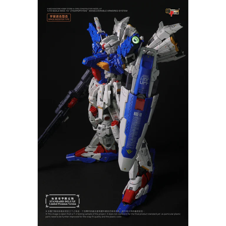 Mechanicore 1/72 MAS-10 Zygapophysis Model Kit Standard Deluxe Limited Premium Version