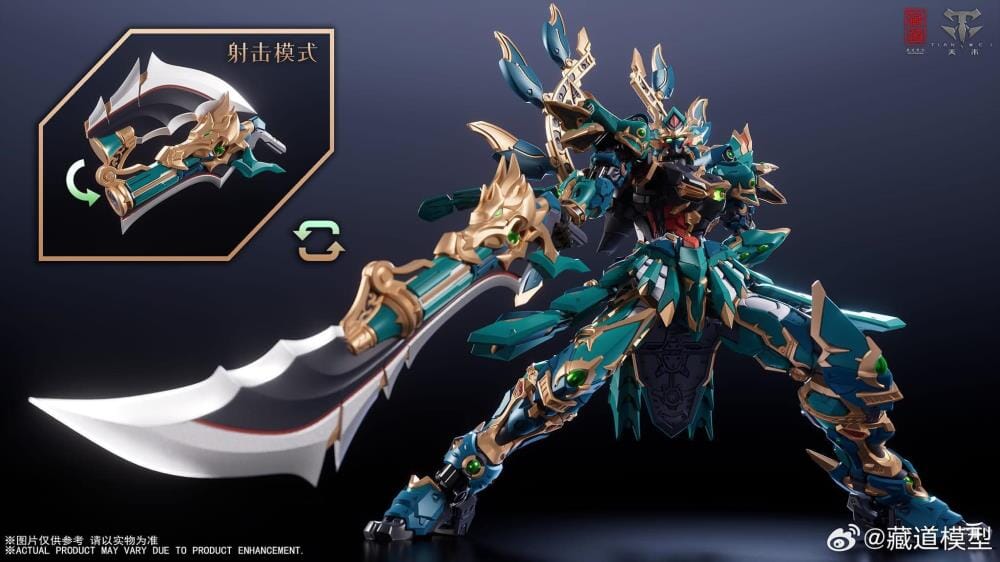 CangDao CD-01U Azure Dragon (Martial Fighter Ver.) 1/72 Scale Figure