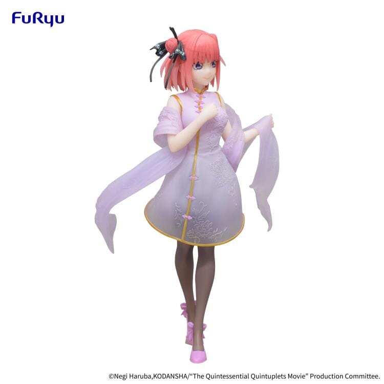 The Quintessential Quintuplets Movie Nino Nakano (China Princess Ver.) Figure