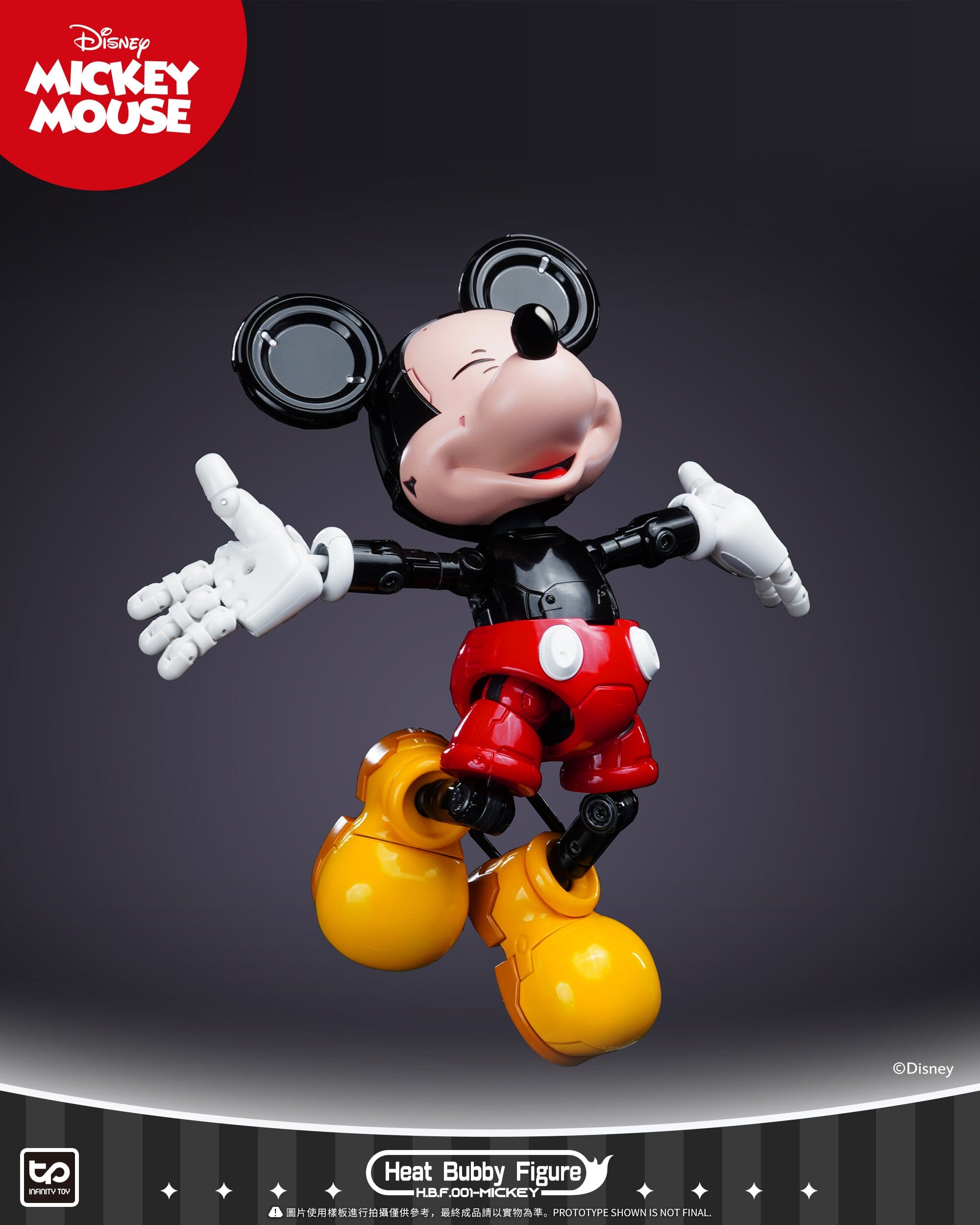 Disney HBF001 Micky Mecha (Original) Figure