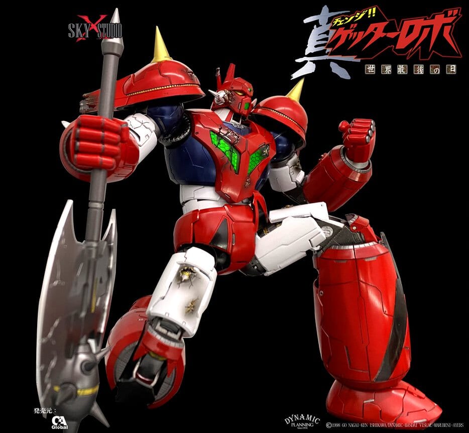 Sky X Studio Change!! Getter Robo Sekai Saigo no Hi Getter Dragon Action Figure