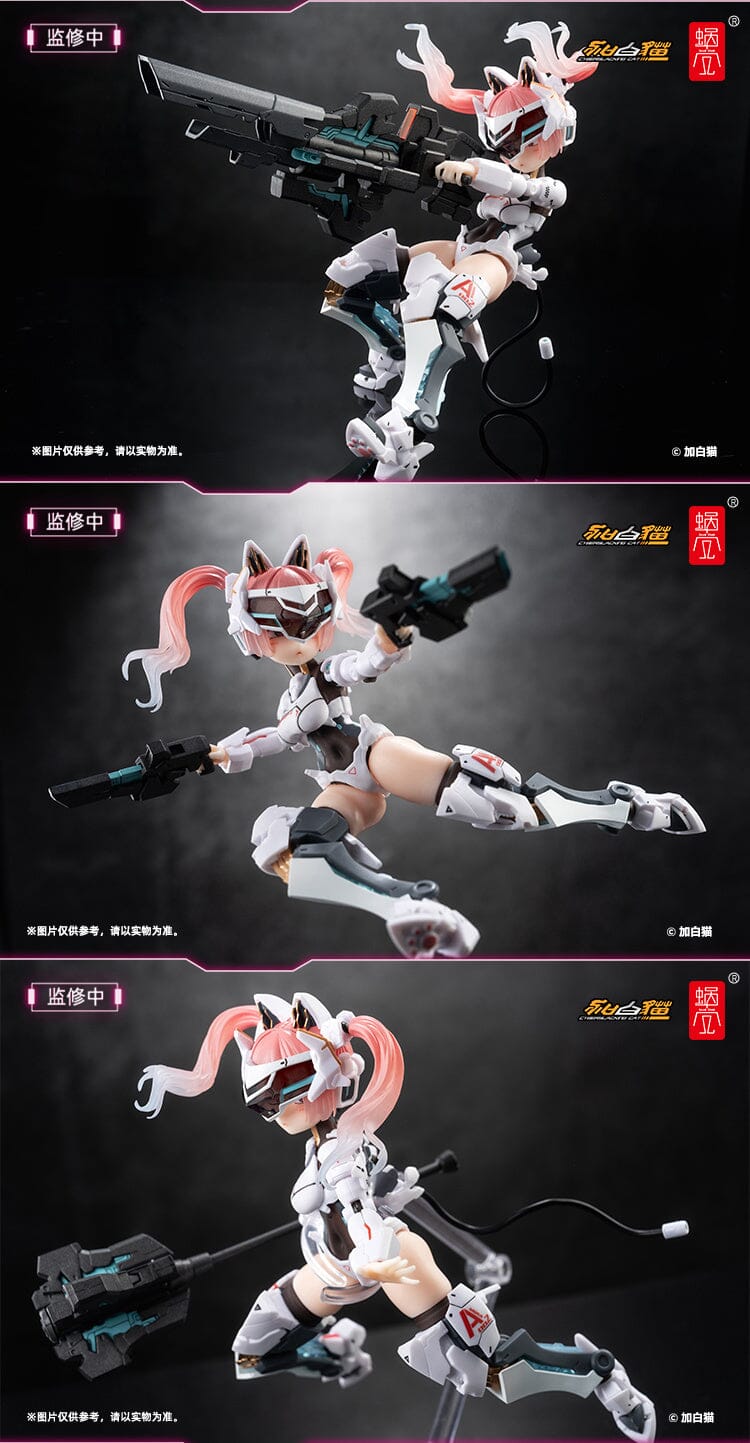 EveD Series AMBRA-02 Strike Cat 1/12 Scale Figure