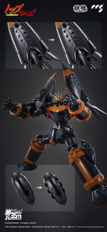 Gunbuster 35th Anniversary MORTAL MIND Gunbuster Action Figure