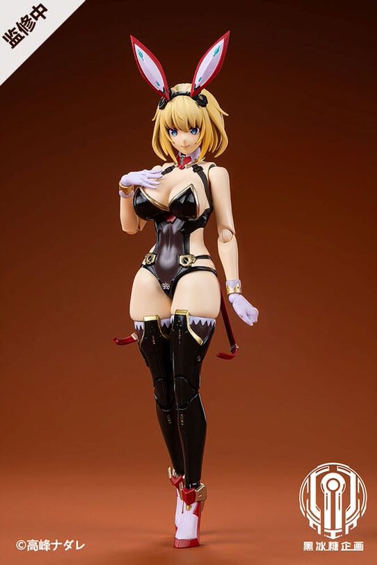 Black Rock Candy Project Bunny Suit Planning Sophia F. Shirring 1/12 Scale Action Figure