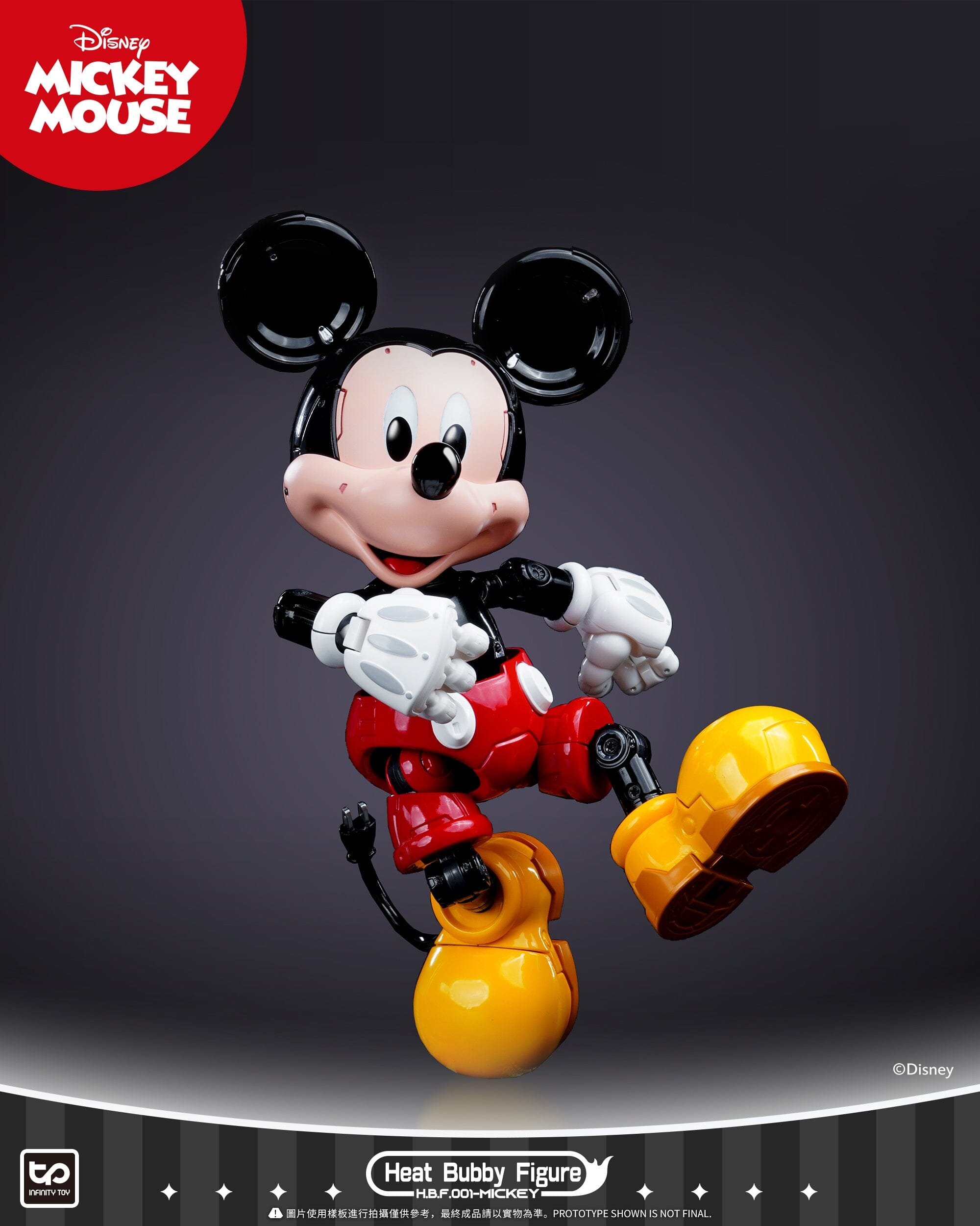 Disney HBF001 Micky Mecha (Original) Figure