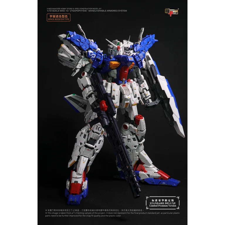 Mechanicore 1/72 MAS-10 Zygapophysis Model Kit Standard Deluxe Limited Premium Version