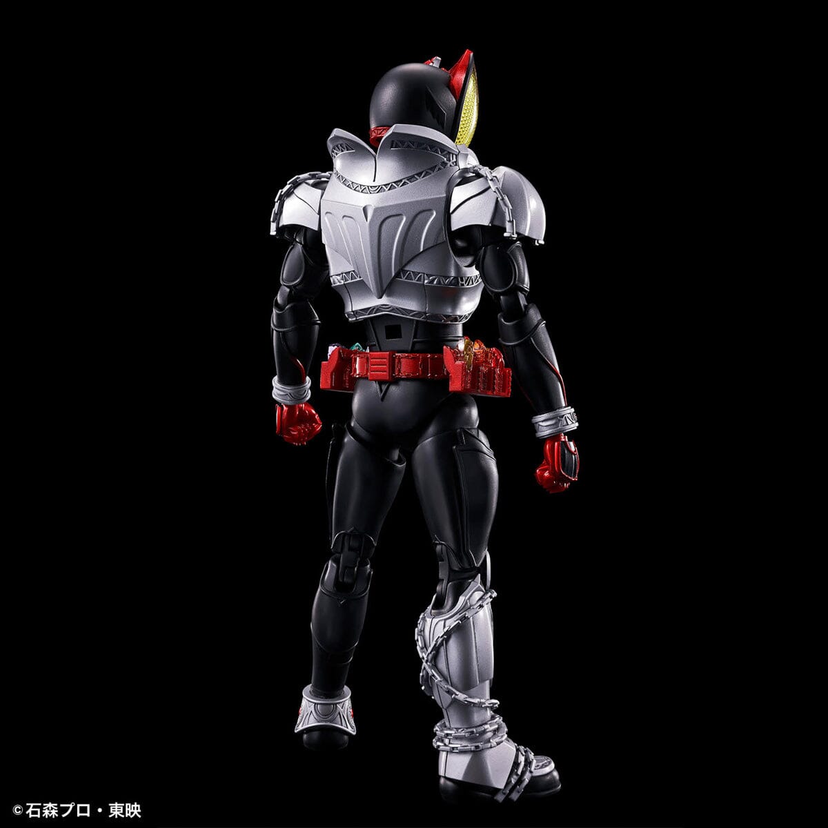 Kamen Rider Kiva Figure-rise Standard Kamen Rider Kiva (Kiva Form) Model Kit