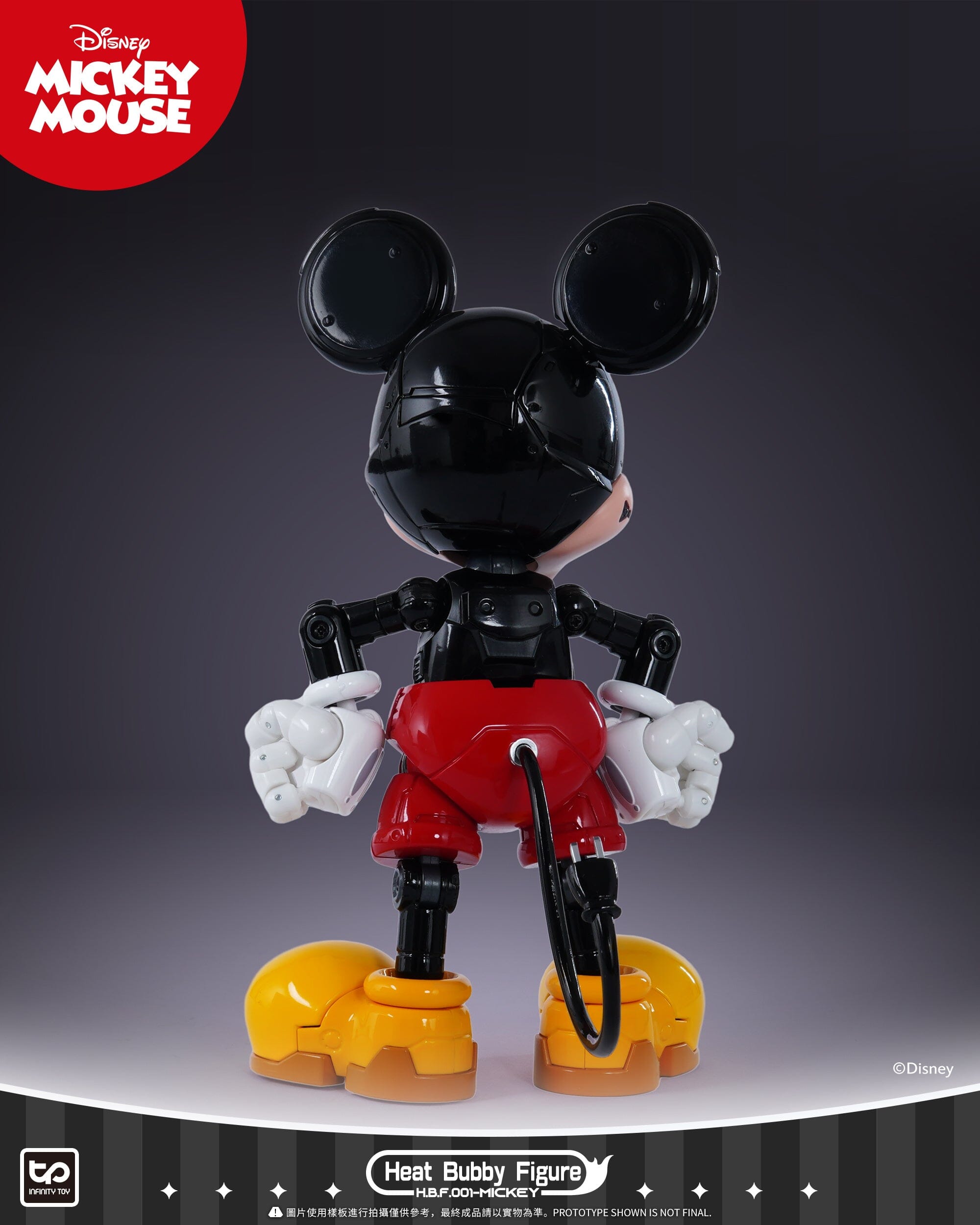 Disney HBF001 Micky Mecha (Original) Figure