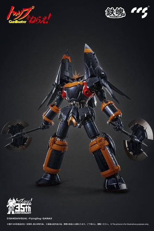 Gunbuster 35th Anniversary MORTAL MIND Gunbuster Action Figure