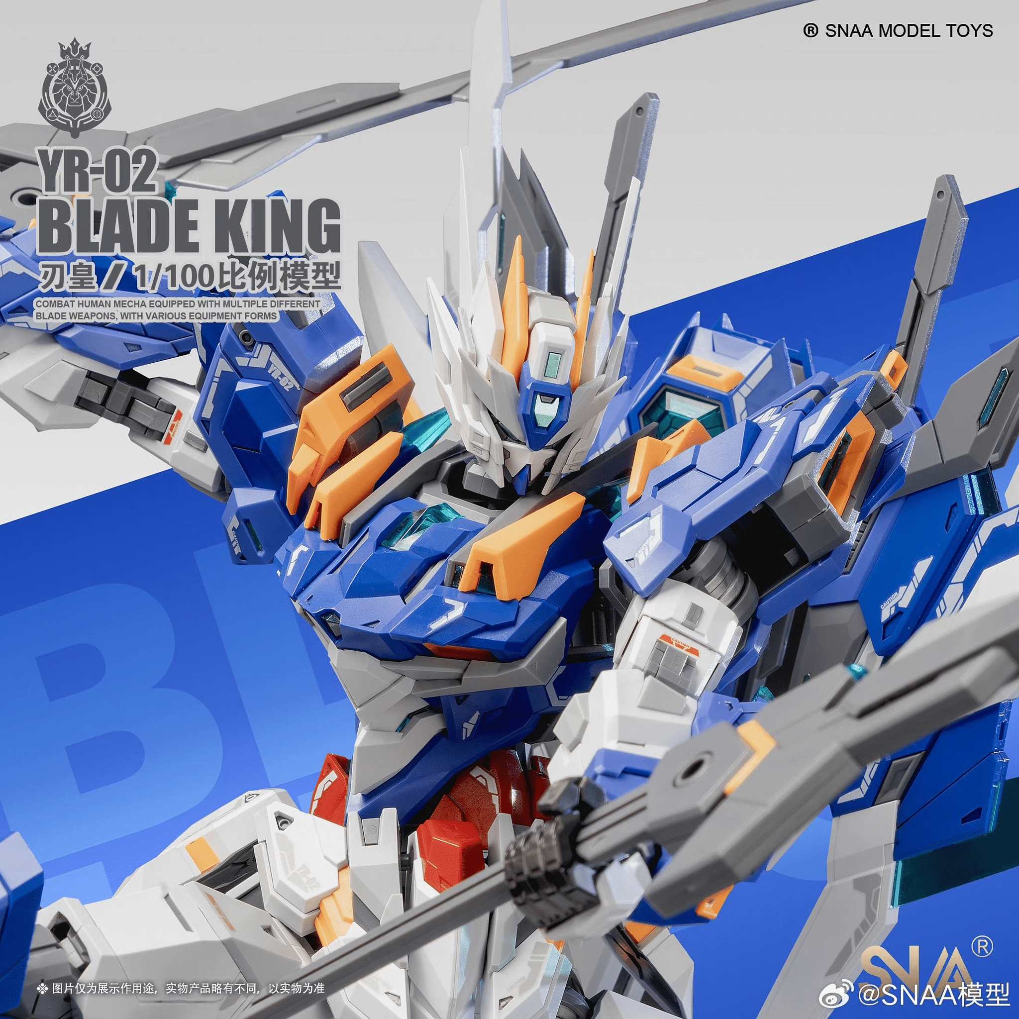 Mobile Armor YR-02 Blade King 1/100 Scale Model Kit