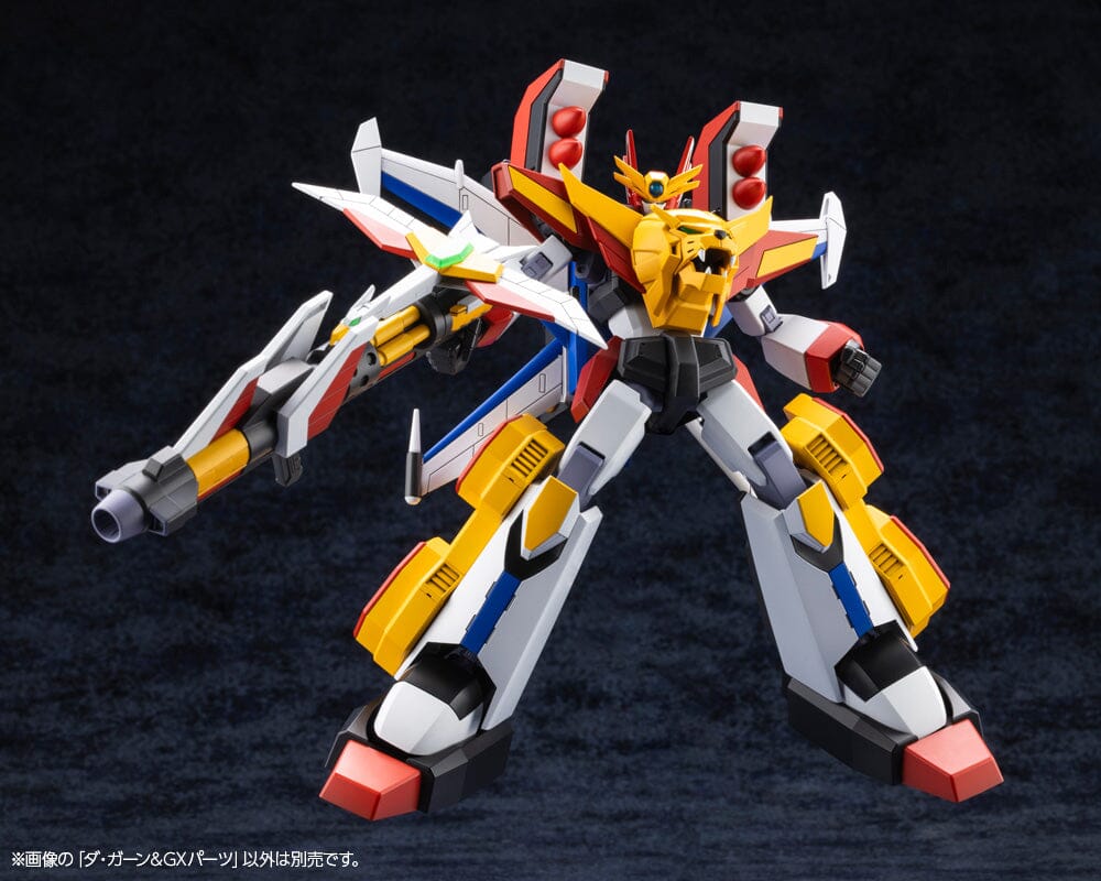 The Brave Fighter of Legend Da-Garn Da-Garn & GX Parts Model Kit