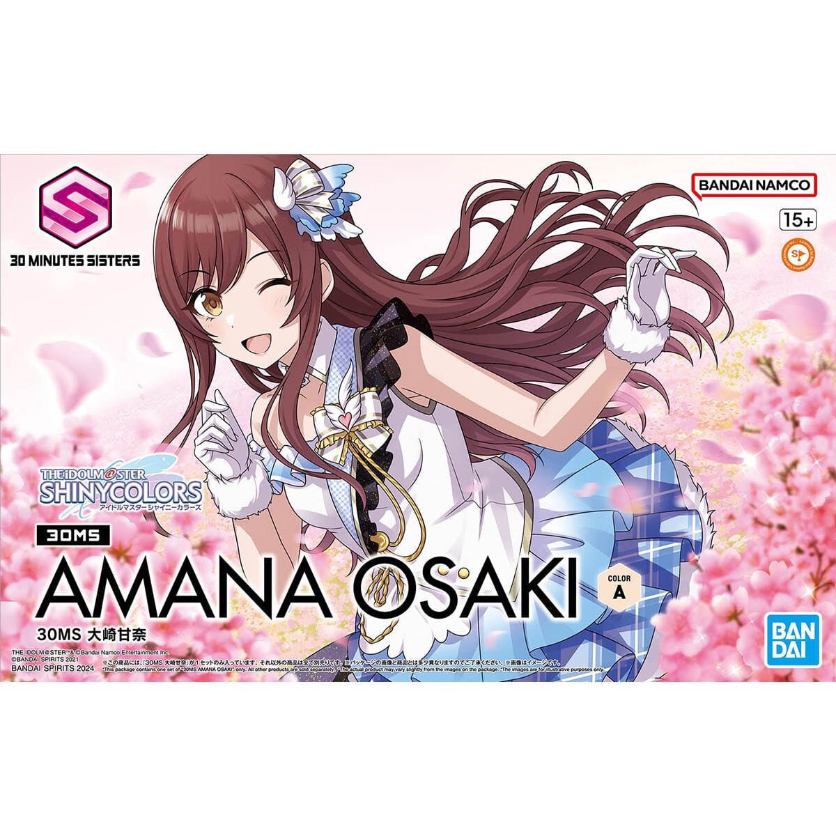 The Idolmaster Shiny Colors 30 Minutes Sisters Amana Osaki Model Kit