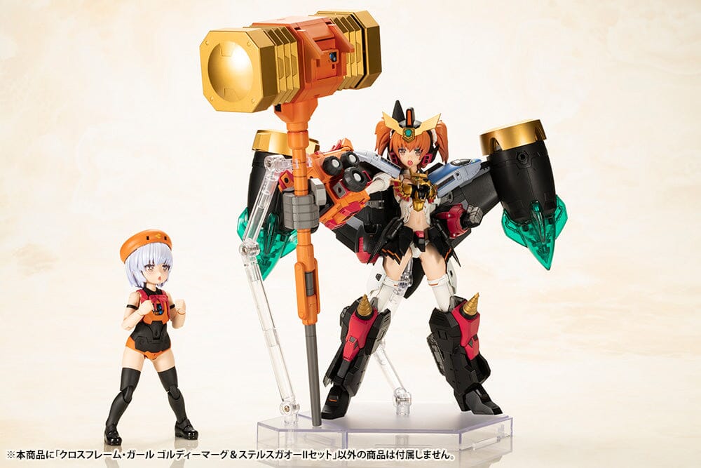 The King of Braves GaoGaiGar Cross Frame Girl Goldymarg & Stealth Gao II Model Kit