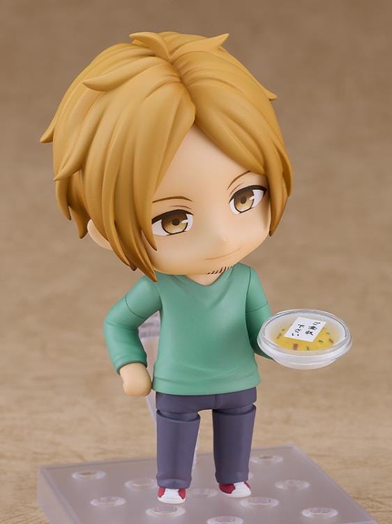 Given Nendoroid No.2319 Haruki Nakayama