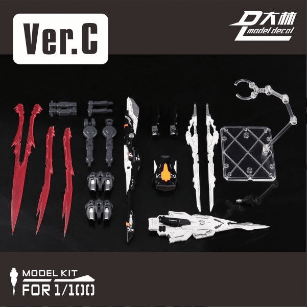 Dalin Model 1/100 Weapon Sword and Launcher Pack for MG Astrays