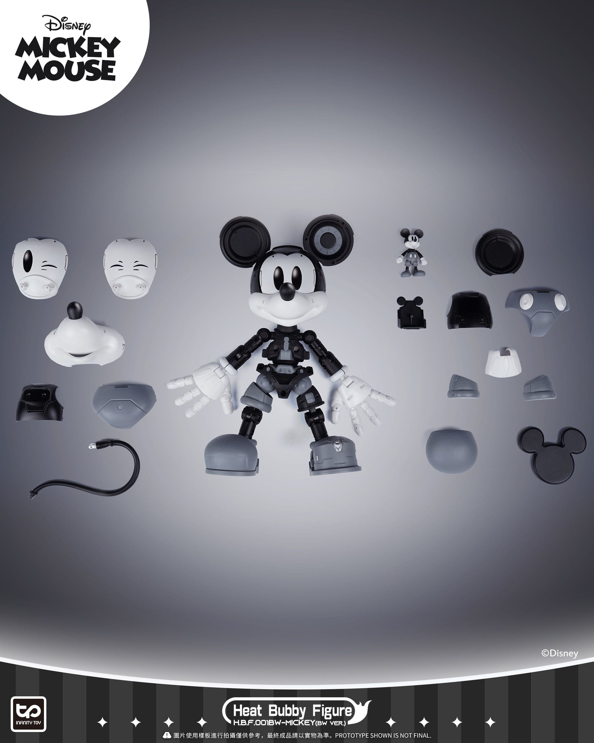 Disney HBF001BW Micky Mecha (Black & White) Figure