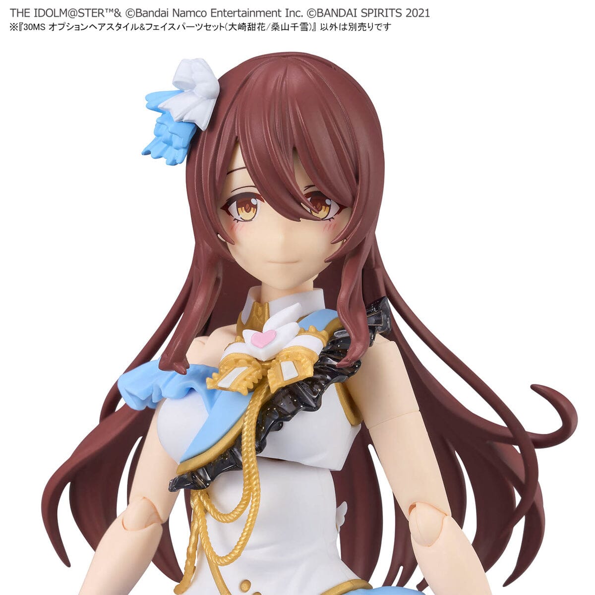 The Idolmaster Shiny Colors 30 Minutes Sisters Option Hair Style & Face Parts (Tenka Osaki & Chiyuki Kuwayama) Accessory Kit Set