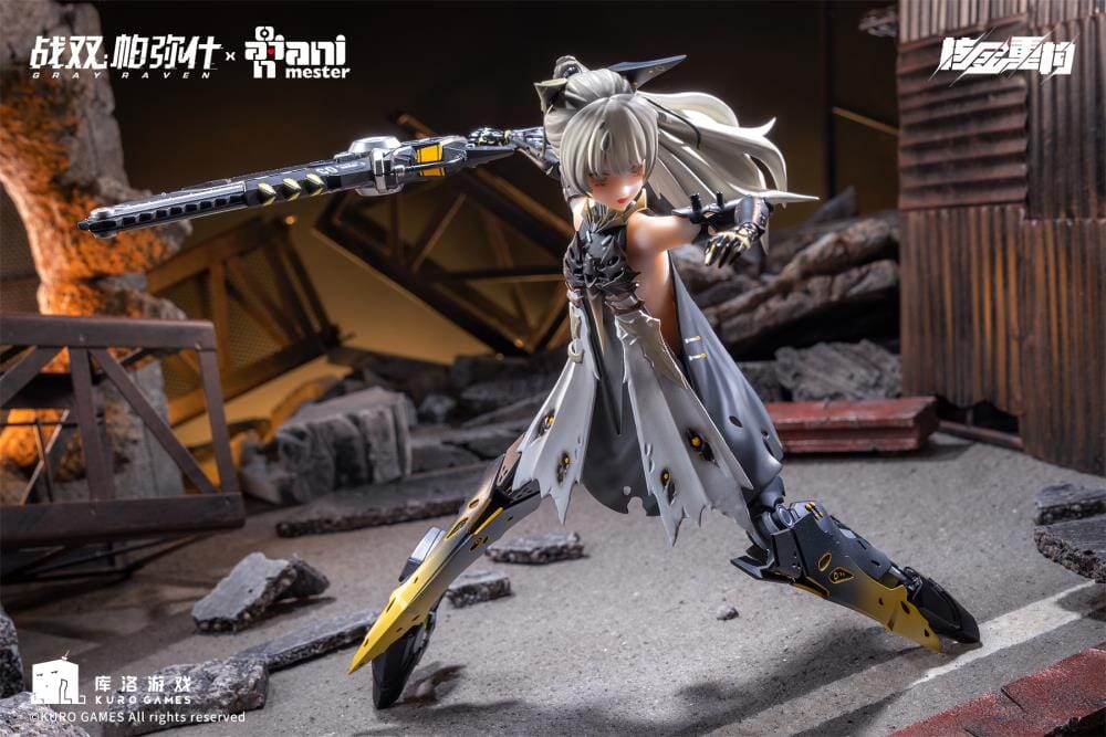 Punishing Gray Raven Nanami (Pulse Metal) Mecha Girl 1/9 Scale Action Figure