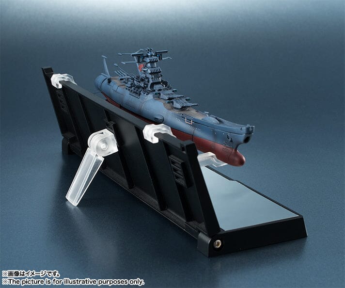 Space Battleship Yamato 2202 Kikan-Taizen Yamato 1/2000 Scale Model (Reissue)